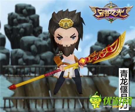 猛將配神兵《守護(hù)之光》滿級(jí)專屬武器一覽