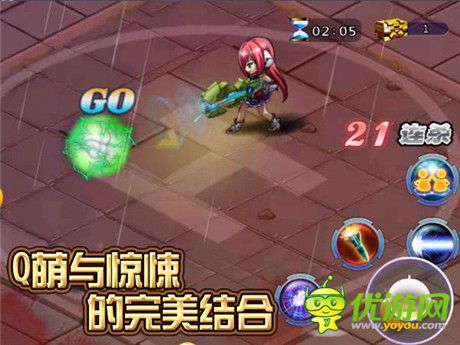 Q萌版僵尸類射擊手游《天天槍戰(zhàn)》火力首測(cè)