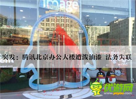 手機游戲一周熱門資訊回顧(11.24-11.28)
