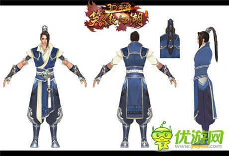 《笑傲江湖3D手游》公測前瞻 超世代動作標(biāo)桿