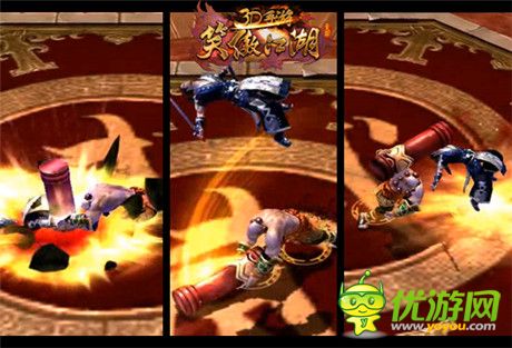 《笑傲江湖3D手游》公測前瞻 超世代動作標(biāo)桿