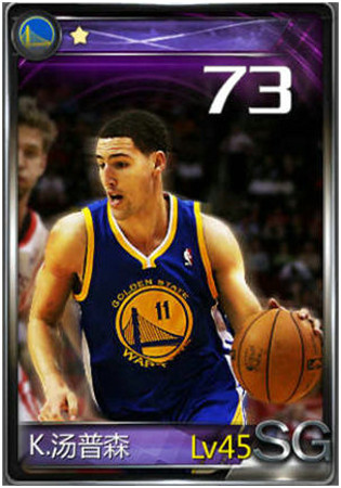 誰(shuí)能征服《NBA夢(mèng)之隊(duì)》？NBA最佳球員全點(diǎn)評(píng)