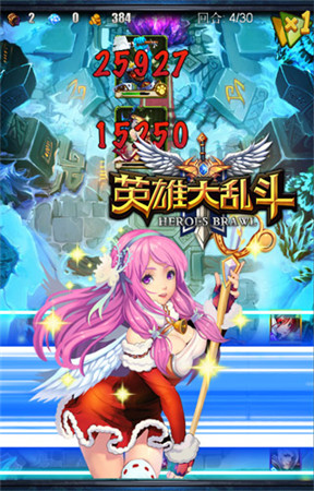 一路有你《英雄大亂斗》周年狂歡慶 只為感恩來(lái)