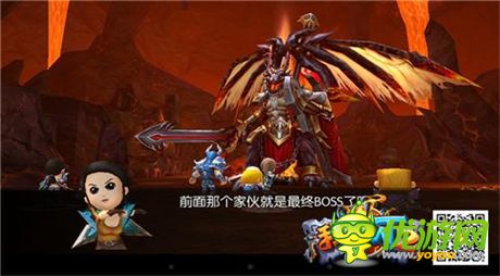 《我叫MT2》內測結束 公測即將起航