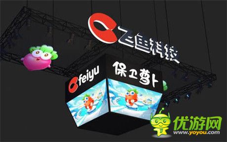 飛魚上市發(fā)售價(jià)2.2港元融資5.7億獲5倍超額認(rèn)購