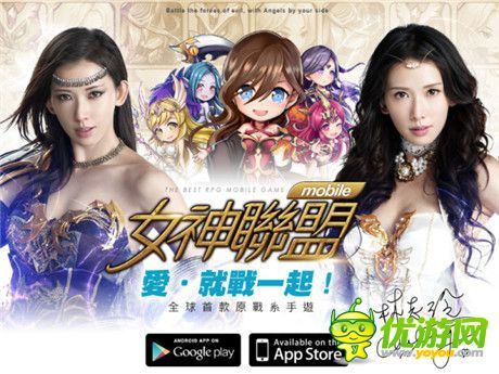 手機(jī)游戲一周熱門資訊回顧(12.01-12.05)