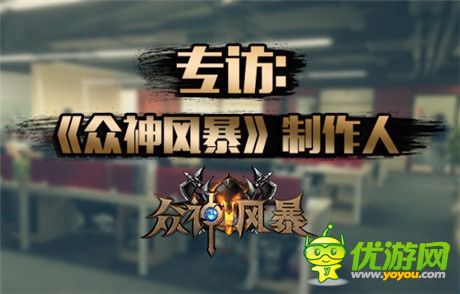 手機(jī)游戲一周熱門資訊回顧(12.01-12.05)