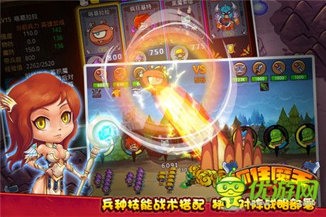 永戰(zhàn)不?！蹲プ∧酢钒沧啃掳姘俣刃路介_啟