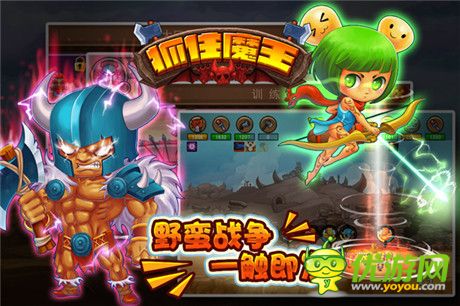 永戰(zhàn)不?！蹲プ∧酢钒沧啃掳姘俣刃路介_啟