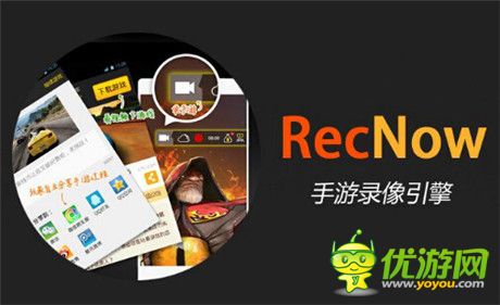 愛(ài)拍RecNow引擎福利中心首選在《世界2》內(nèi)開(kāi)放兌換