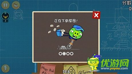 《憤怒的小鳥》推出5周年紀念版 全球粉絲設(shè)計新關(guān)卡