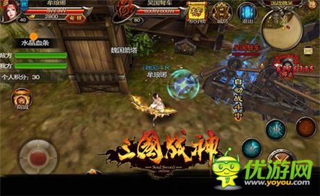 終極比武來臨？《三國戰(zhàn)神》跨服國戰(zhàn)極限爭鋒