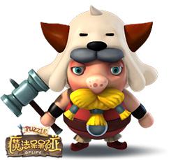 萌貨大檢閱 《魔法呆呆碰》可愛(ài)呆兵亮相