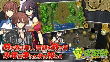 RPG游戲新作《星之魅》即將上架ios平臺(tái)