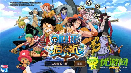 更熱血、更刺激! 海米點評《航海王啟航》二測