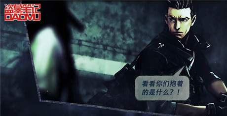 最?lèi)?ài)無(wú)碼 天拓游戲《盜墓筆記》偷跑視頻首曝