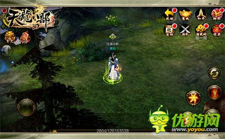 千萬豪禮助陣《天龍八部3D》公測活動(dòng)來襲