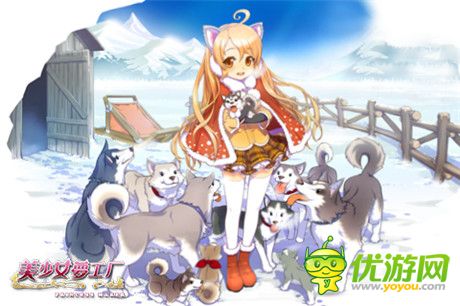 火爆戰(zhàn)斗煥發(fā)冬日《美少女夢(mèng)工廠》武士修行公布