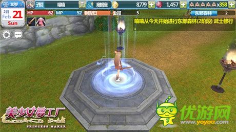 火爆戰(zhàn)斗煥發(fā)冬日《美少女夢(mèng)工廠》武士修行公布