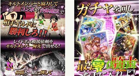 戰(zhàn)斗RPG新作《騎士公主》開(kāi)啟事前登錄?