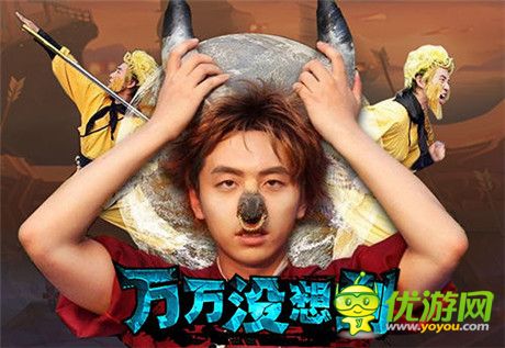 大錘的覺(jué)醒《萬(wàn)萬(wàn)沒(méi)想到》精英二測(cè)即將開(kāi)啟