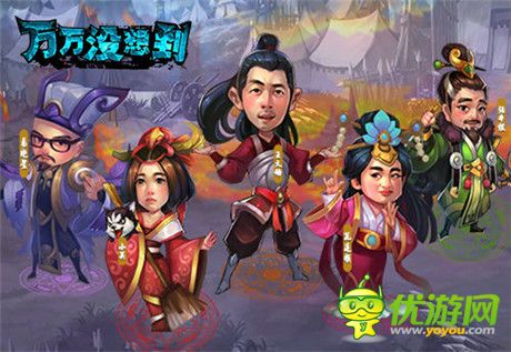 大錘的覺(jué)醒《萬(wàn)萬(wàn)沒(méi)想到》精英二測(cè)即將開(kāi)啟