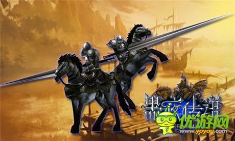 《黑夜傳說》首創(chuàng)組織AI NPC對戰(zhàn)極致真實(shí)體驗(yàn)