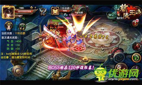 不容錯(cuò)過(guò) 手游《蘭陵王》體力副本詳解