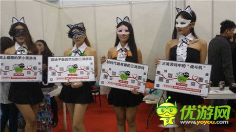 羅小黑一元下載做慈善獲認(rèn)同，榜單飆升到一位