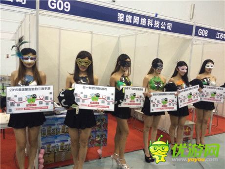 羅小黑一元下載做慈善獲認(rèn)同，榜單飆升到一位