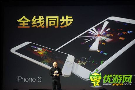 全球奇跡!《我叫MT2》上線34小時(shí)獨(dú)霸蘋果六榜第一