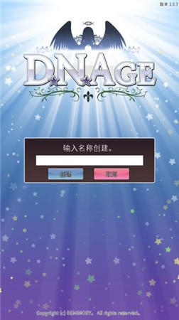 騷年我們來交配吧！《配種工坊》評測