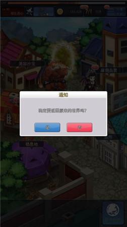 騷年我們來交配吧！《配種工坊》評測