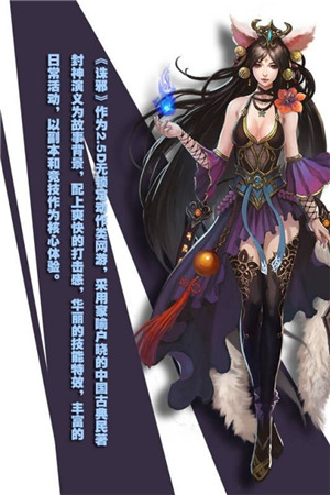 創(chuàng)新、卓越 廈門青瓷數(shù)碼榮獲“十強盛典”兩項大獎