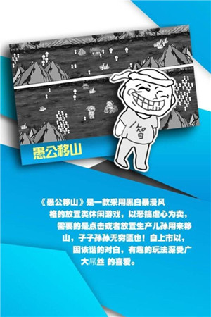 創(chuàng)新、卓越 廈門青瓷數(shù)碼榮獲“十強盛典”兩項大獎