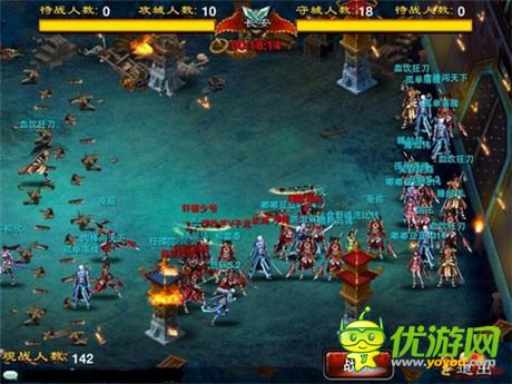 戰(zhàn)事速遞《龍紋三國》“霸王大陸”國戰(zhàn)2.0報(bào)道