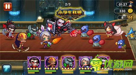 淡雅清風襲來《小學生聯(lián)盟》領銜文藝游戲潮流