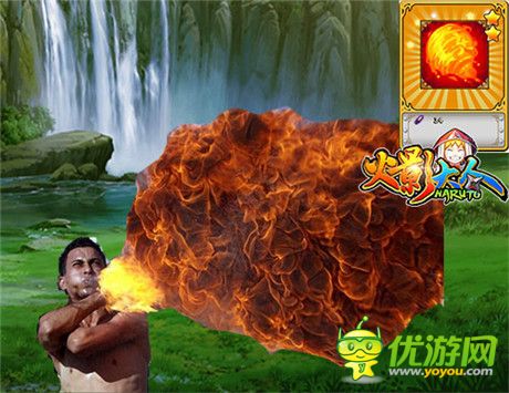 這個(gè)冬天太冷 《火影大人》取暖忍術(shù)過冬