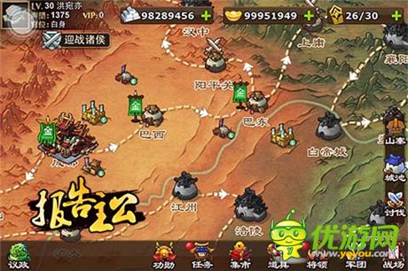 推圖、討賊完美詮釋?《報告主公》PVE玩法詳解