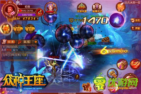 至死方休!《眾神王座》全方位熱血評(píng)測(cè)