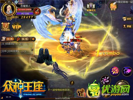 至死方休!《眾神王座》全方位熱血評(píng)測(cè)