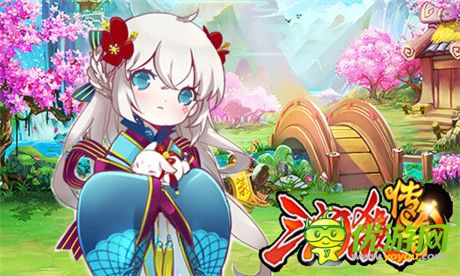 元老玩家點(diǎn)評(píng):《三國殺傳奇》輕策略傳承《三國殺》