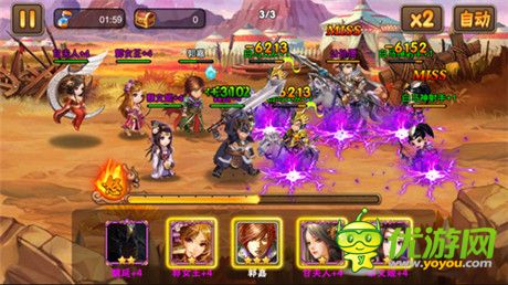 還原三國史實基調(diào)《三國之亂舞》美人趣事神解讀