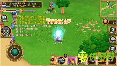 手機(jī)上重現(xiàn) MMORPG 的游玩感受《勇氣傳說》評(píng)測(cè)