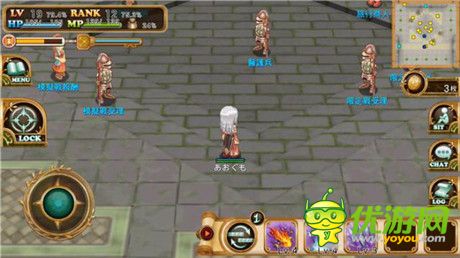 手機(jī)上重現(xiàn) MMORPG 的游玩感受《勇氣傳說(shuō)》評(píng)測(cè)