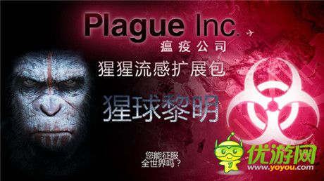 哎呦不錯哦!2014大盤點(diǎn)：那些令人食指大動的游戲
