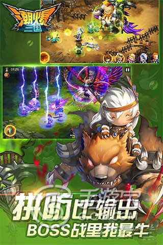 《潮爆三國》評測：三國風卡牌也要玩時尚