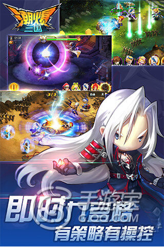 《潮爆三國》評測：三國風卡牌也要玩時尚