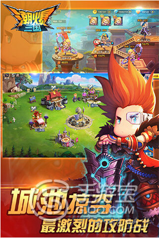 《潮爆三國》評測：三國風卡牌也要玩時尚
