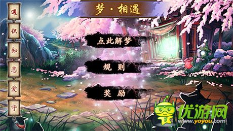 精彩不容錯(cuò)過《金箍棒OL》歲末壕禮免費(fèi)送